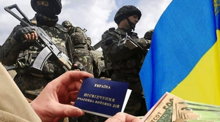 ЦЬОГОРІЧ У НІЖИНІ 130 УЧАСНИКІВ АТО/ООС ОТРИМАЛИ МАТЕРІАЛЬНУ ДОПОМОГУ НА РЕАБІЛІТАЦІЮ