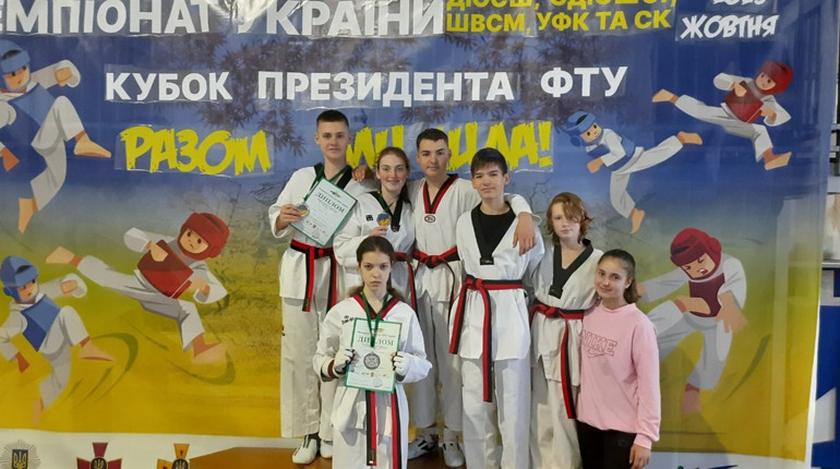 Чемпіонат України з тхеквондо: 1500 учасників, наші - серед призерів