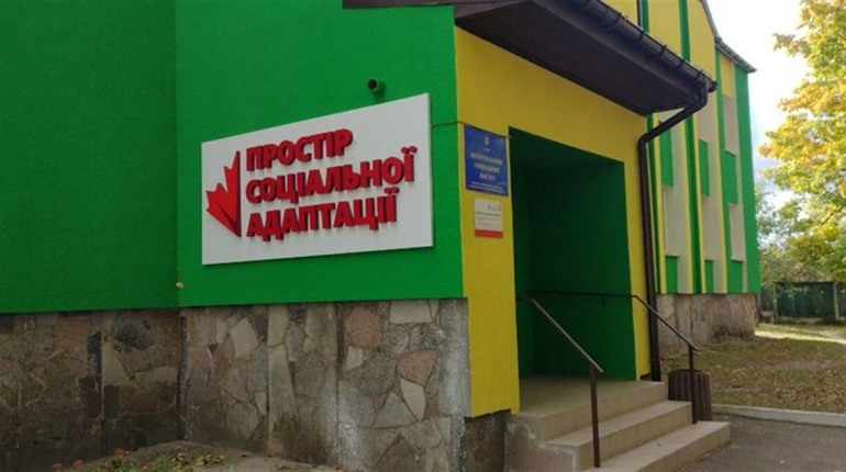 У Михайло-Коцюбинській громаді діє "Університет третього віку": чим займаються