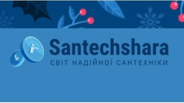 Інновації гідромасажних боксів: функціонал та переваги сучасних моделей.