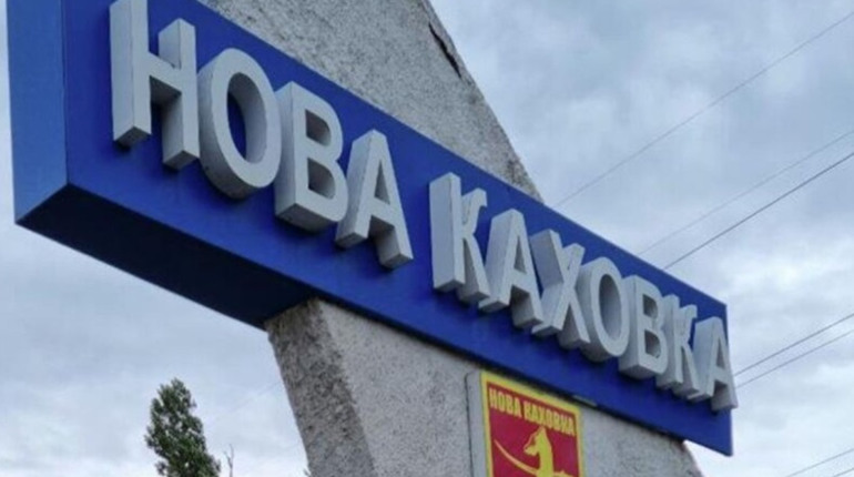 Енергоносії в окупації планують оплачувати через кримські фірми