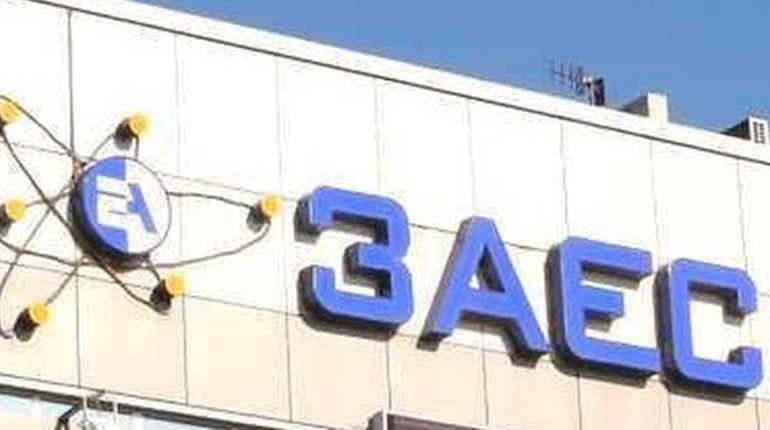 Ситуація довкола ЗАЕС 15 жовтня: про рівень радіації та шляхи деокупації станції
