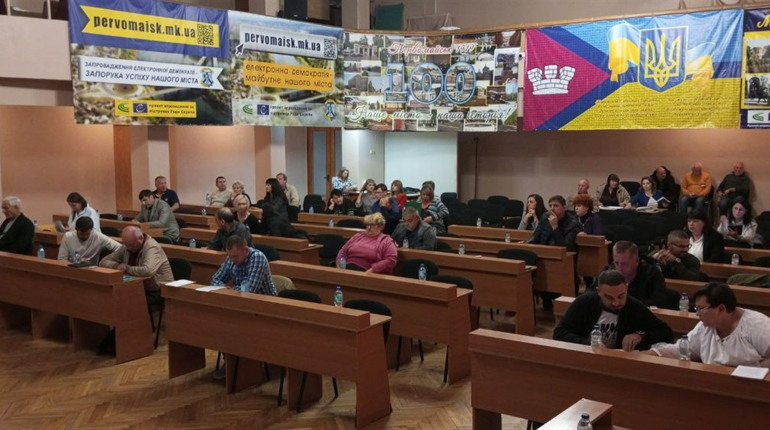 Сьогодні у Первомайську знову сесія: розглянуть ті ж зміни до бюджету та придбання електрокотелень