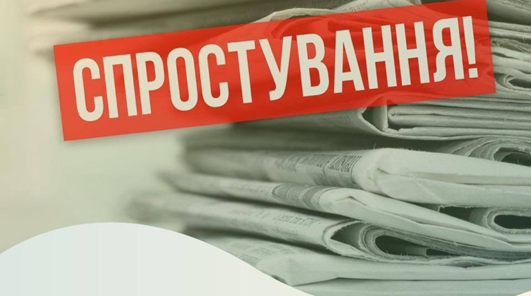Міненерго спростовує чутки про можливі відключення електропостачання перед опалювальним сезоном