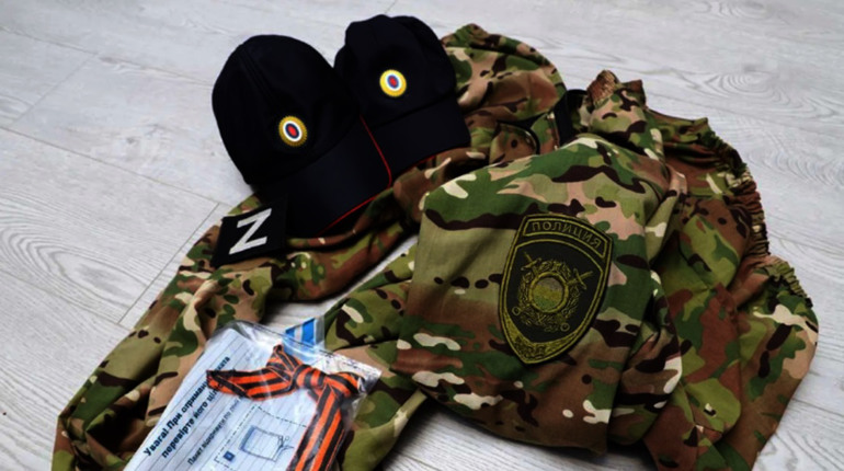 25 колаборантам з Новотроїцької громади, які працюють в окупаційній поліції, оголошено про підозру
