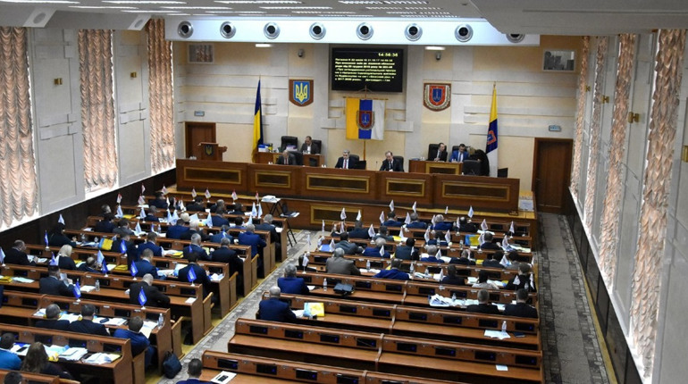 В Одеській облраді мінус один депутат. Депутат від забороненої партії Шарія склав мандат