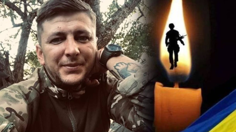 Поблизу Авдіївки трагічно обірвалось життя тростянчанина Ігоря Максюти