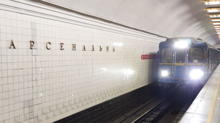 Жителька Луганська мала підірвати метро в центрі Києва. Повідомлено про підозру організатору теракту