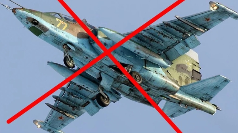 Українським захисникам вдалося знищити російський штурмовик “Су-25”