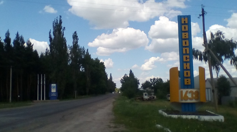 Якнайдалі – від спільного минулого. На Луганщині перейменують три населених пункти