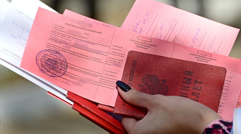 Роботодавців, які не поставили на військовий облік працівників, окупанти штрафуватимуть
