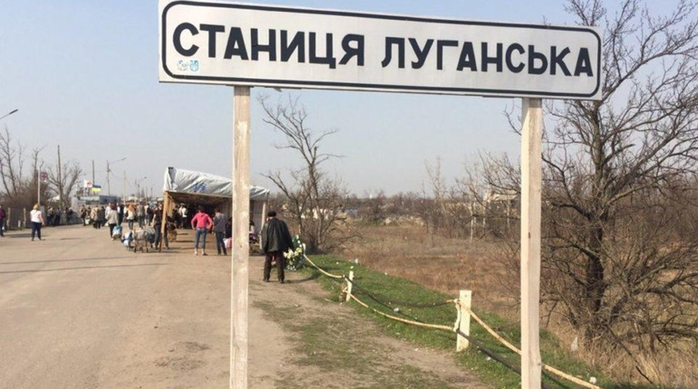 Судитимуть працівника райавтодору з Луганщини. Йому загрожує від 15 років до довічного ув'язнення