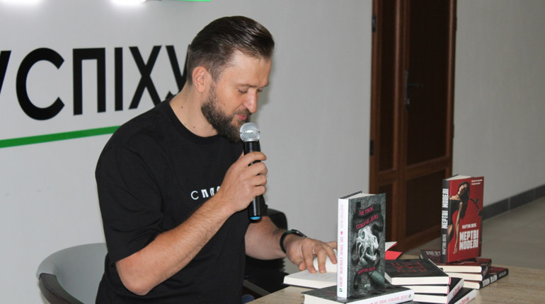 Книга на мільйон: у Звягелі пройшла перзентація "ЙБН БЛД РСН"