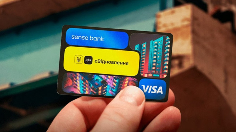 Двоє жителів Сарненщини отримали понад 200 тисяч гривень на відновлення домівок