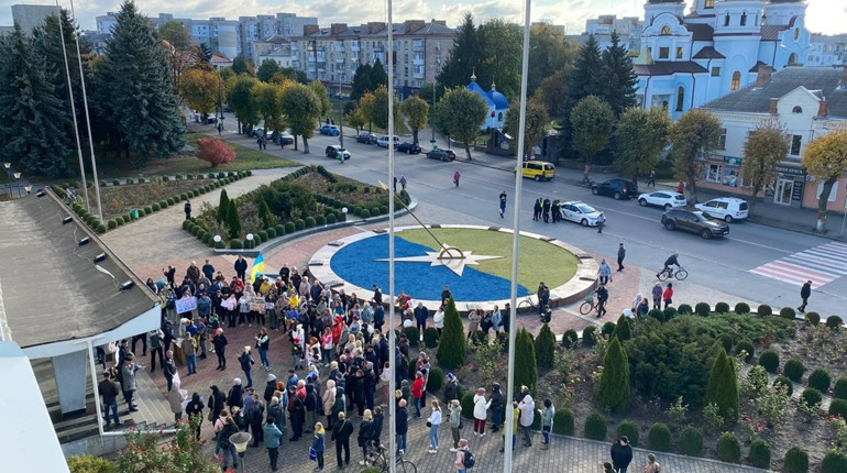 Гроші на ЗСУ: вимога людей на акції протесту