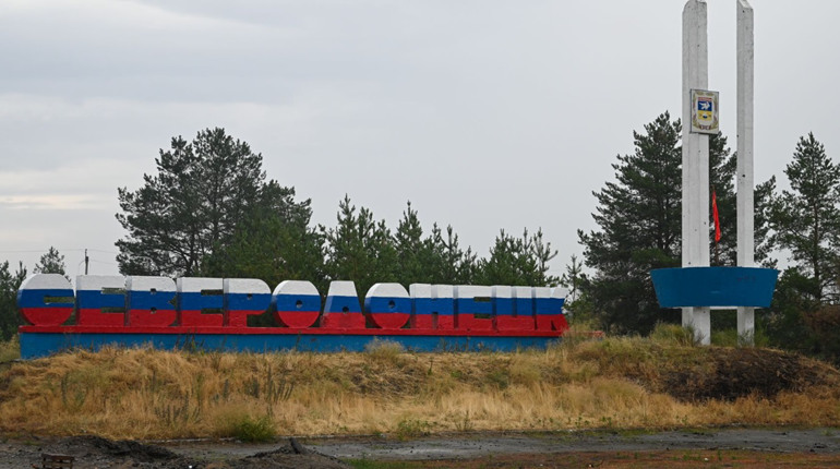 До Сєвєродонецька повертаються колаборанти, які виїхали у 2014 році. Скільки нині там проживає людей