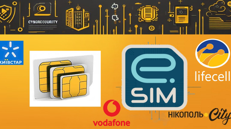 Лайфхаки SIM-картки: корисні USSD коди та як самостійно обрізати SIM-картку під новий формат