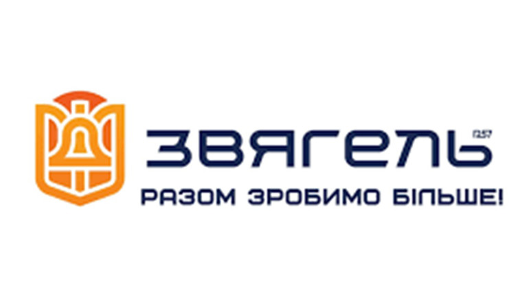 Міському голові Звягеля не дали слова на акції протесту: відповідь онлайн
