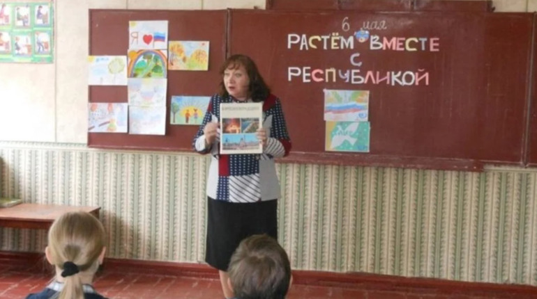 Вчать дітей любити країну-агресорку. Шестеро керівників шкіл з Луганщини постануть перед законом