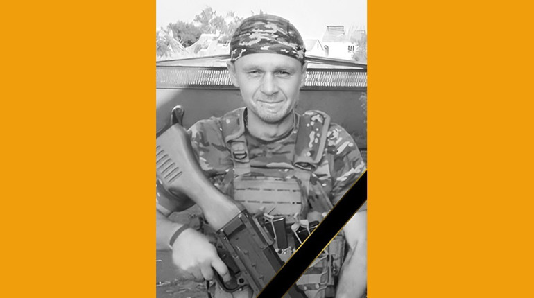 На Херсонщині загинув морський піхотинець Лящук Василь з Чорткова