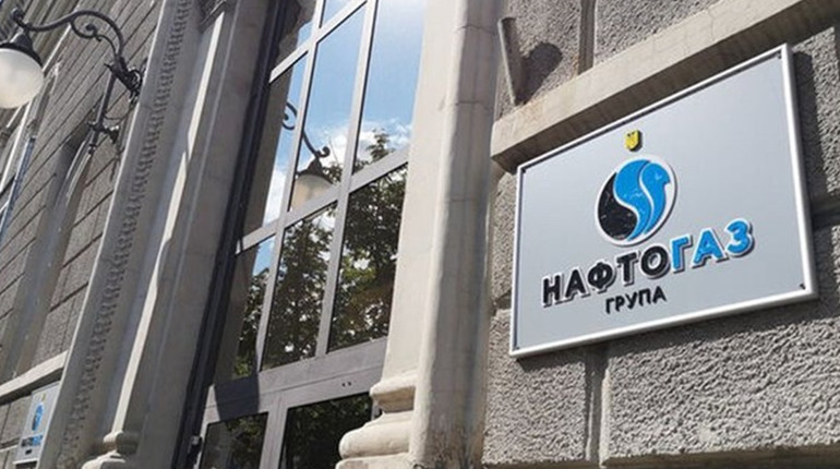 АТ "Чернігівгаз" перейшло під управління держави: що змінилося