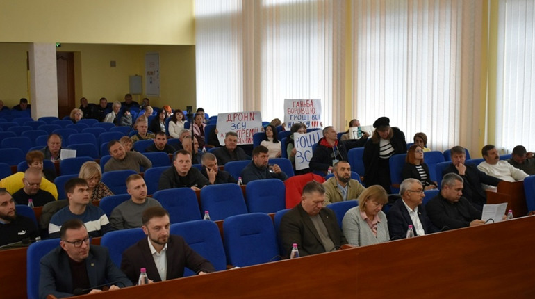 Сесія міської ради: емоції, суперечки та рішення
