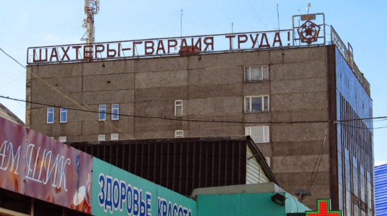 Окупанти взялися за гірників. На Луганщині через мобілізацію не працює половина шахт