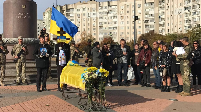 Громада попрощалася з героєм Максимом Варешкіним (ФОТО)