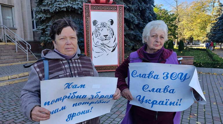 У Первомайську громадяни вийшли на акцію протесту: «Гроші на ЗСУ». Оновлено