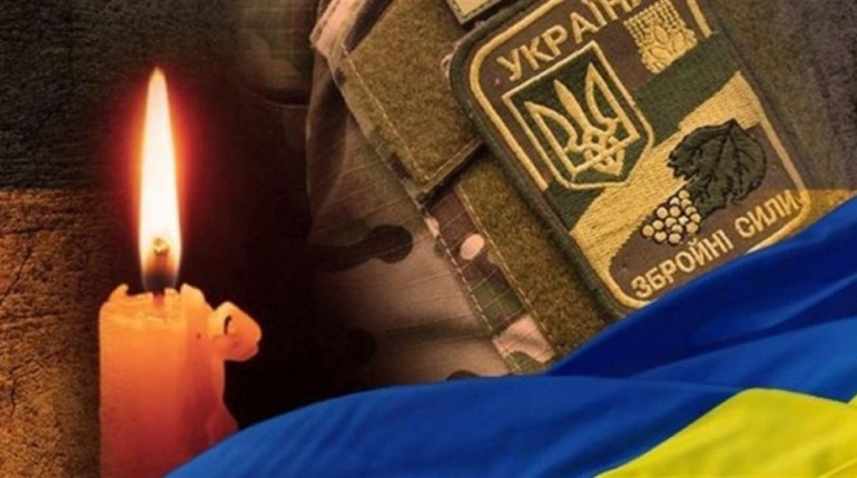 Ємільчинська громада прощатиметься із загиблим захисником Олександром Кльоцом