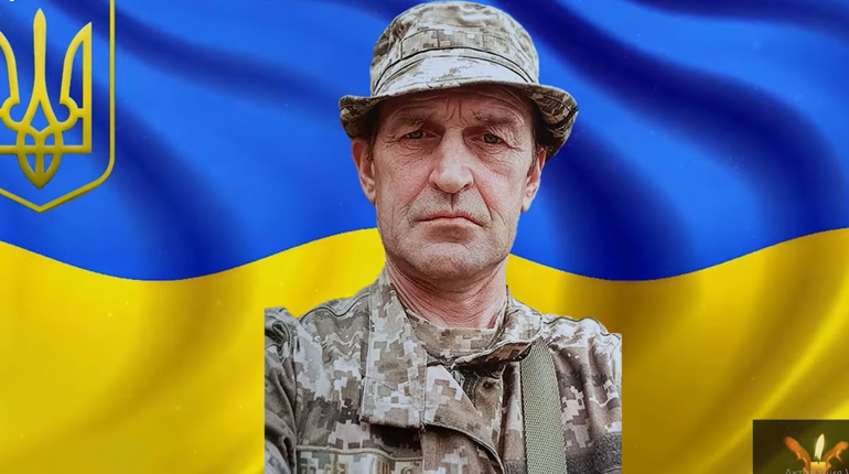 Рік без Героя: Пам'яті воїна та захисника Василя Ваврушка