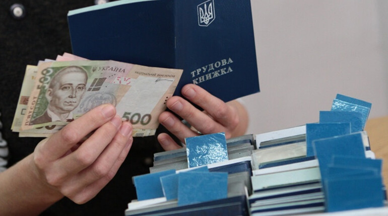 Зарплати в Южненській громаді: наскільки змінилися виплати порівняно з минулим роком
