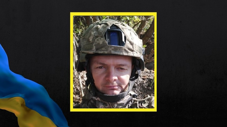 До Іванівської громади надійшла сумна новина з фронту: загинув Олексій Люціус