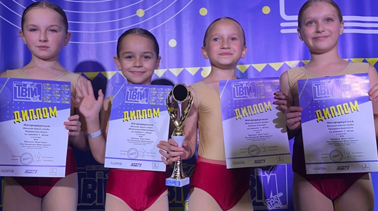 Перемоги фастівчан на змаганнях з сучасних танців "Твій Fest"