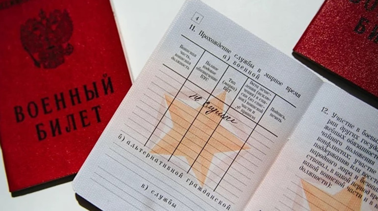 На лівобережжі Херсонщини росіяни почали створювати військово-лікарські комісії