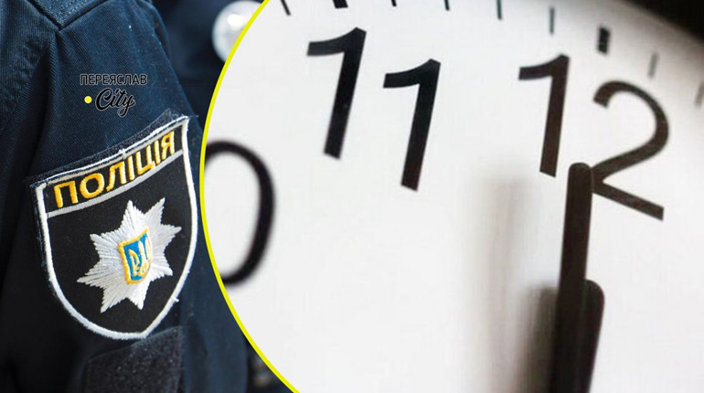 За хвилину до комендантської нетвереза жінка в Переяславі опинилася серед дороги: хроніка поліції