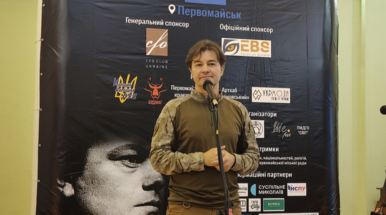 «Це — зустріч сили»: Євген Нищук про Вінграновський ART FEST, Миколаївщину та Первомайськ