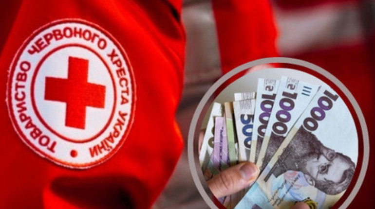 Переселенці, які зареєстровані в Івано-Франківській області можуть отримати грошову допомогу
