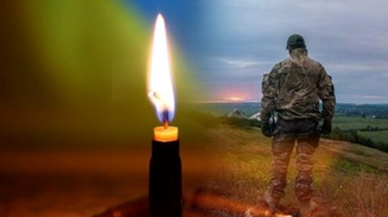 На Запоріжжі загинув Олександр Маловічко із Гадяча
