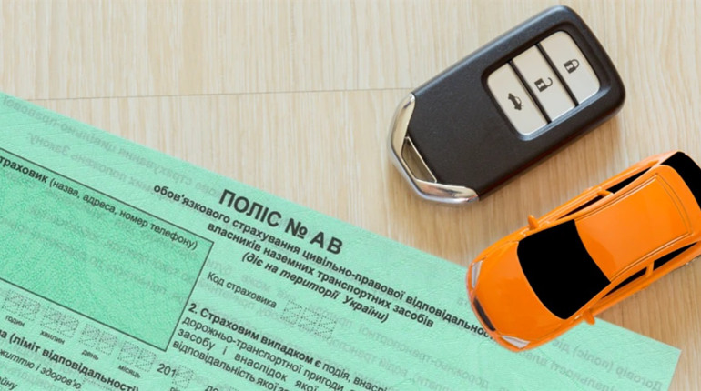 Де можна оформити автоцивілку у Хмельницькому та скільки вона буде коштувати?