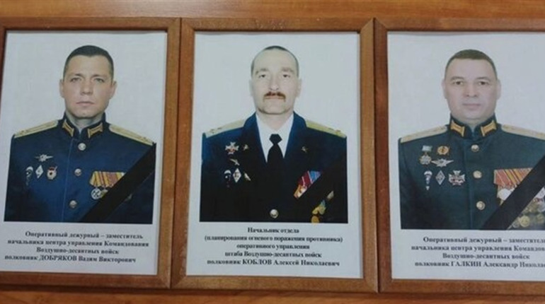 На Арабатській Стрілці, внаслідок ракетного удару, було ліквідовано трьох старших офіцерів РФ