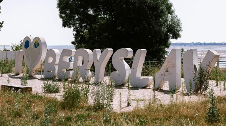 Бериславці б’ють на сполох: місто без світла і води