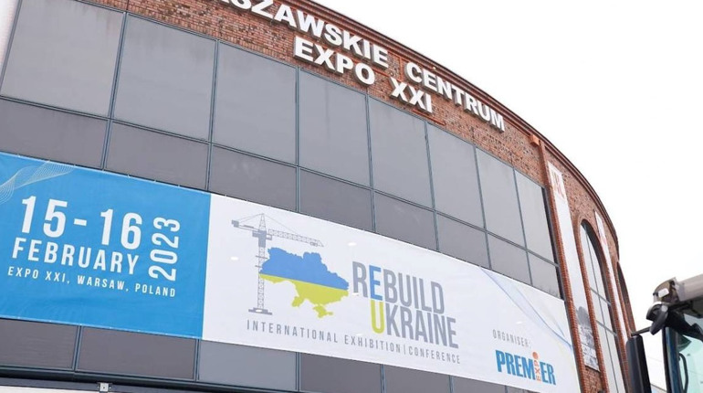 Гуляйполе представлять на на міжнародній конференції з відбудови