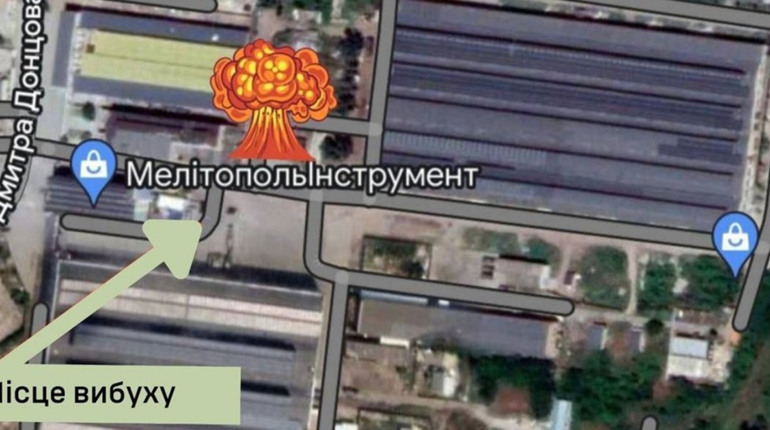 У Мелітополі Сили оборони уразили штаб окупантів