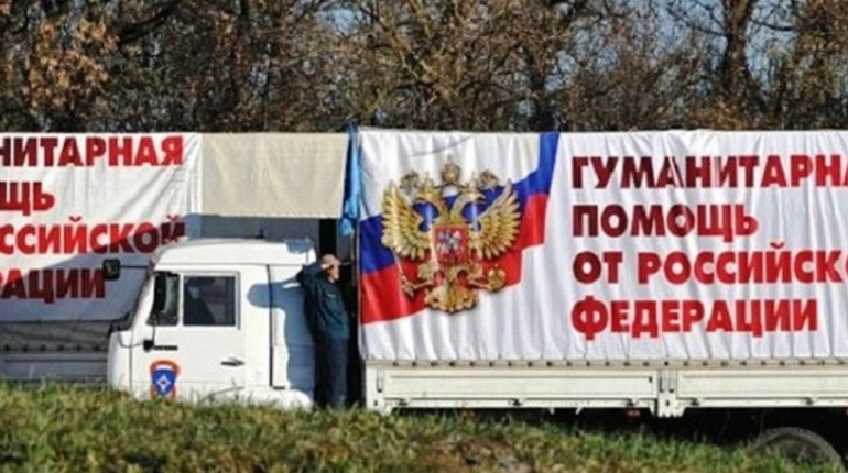 Окупанти перетворили Скадовськ на центр перерозподілу "гуманітарної допомоги"