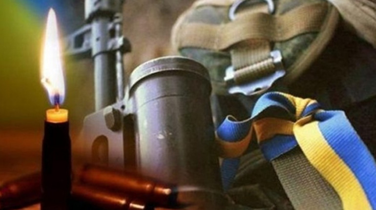 На фронті загинув 23-річний солдат Олександр Тиква
