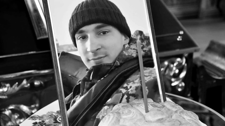 У Нікополі простилися із полеглим 20-річним захисником України Олексієм Фіщуком