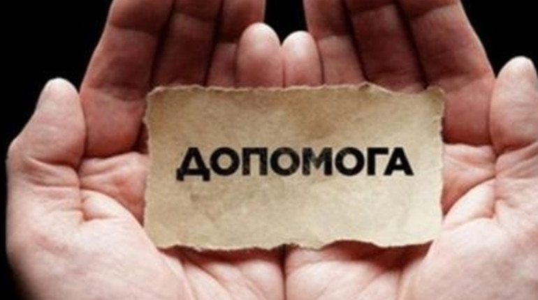 Навіщо долучатися до допомоги іншим?