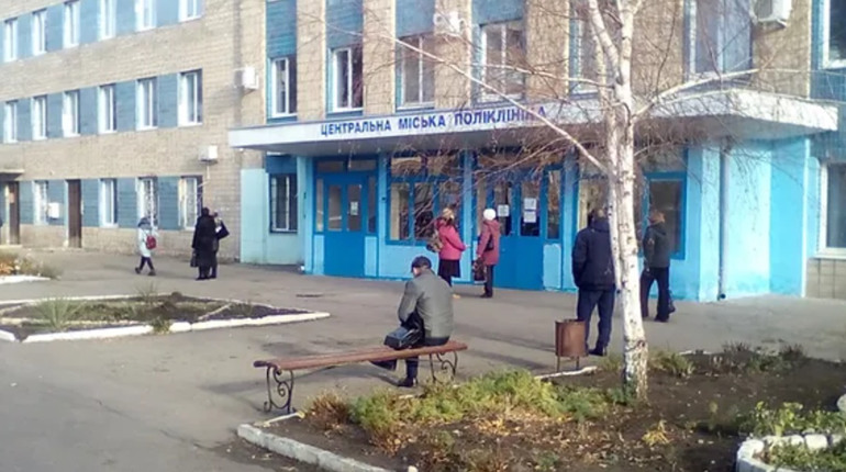 До лікарів Лисичанської поліклініки можна звернутися у різних населених пунктах України. Адреси