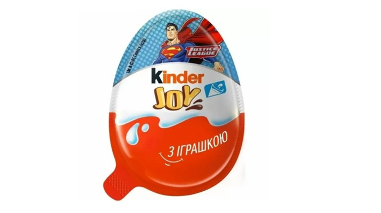 Знахідка для колекціонера Kinder